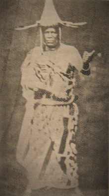 "King JaJa won't leff 'Becca 'lone, What 'Becca got is all she own" Lyrics to Barbadian folk song about King JaJa of Opobo