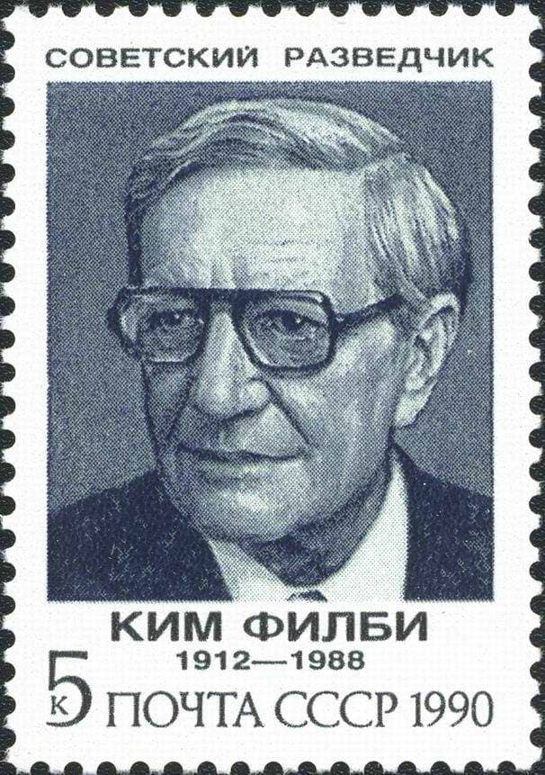 A USSR stamp, Soviet spies: Kim Philby, 1990.