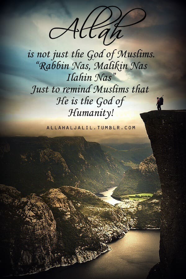 Allah is Everyone's God. Surah Nas is the 114th Surah of the Qur’an. It is titled in English “Mankind” and composed of 6 verses.