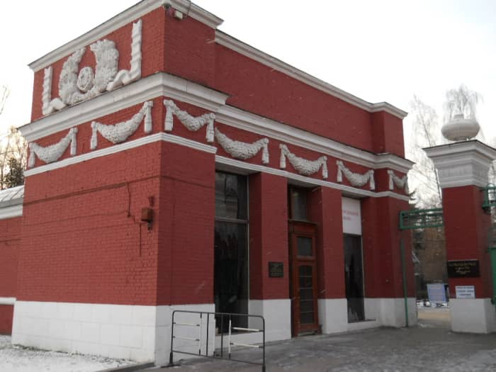 Blokhin is buried in the Muscovite cemetery of Novodevichy and to this day his portrait along with several others in his team continues to adorn the walls of the cemetery as national heroes.
