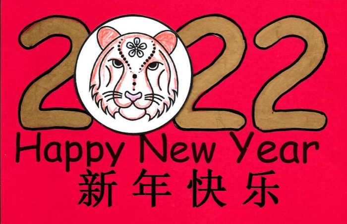 You can print out the tiger template you see by searching the internet for "Adele Jeunette," "Year of Tiger" and looking for my article with templates for bookmarks and envelopes.