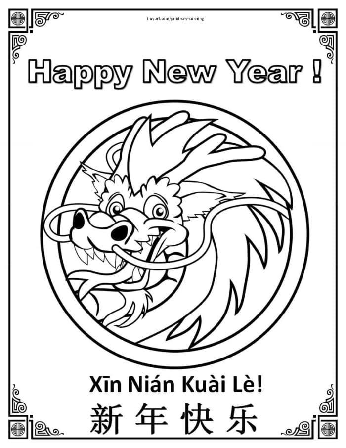 In China, dragons are creatures of water and mist and can be called upon to help the people, especailly farmers who need rain.