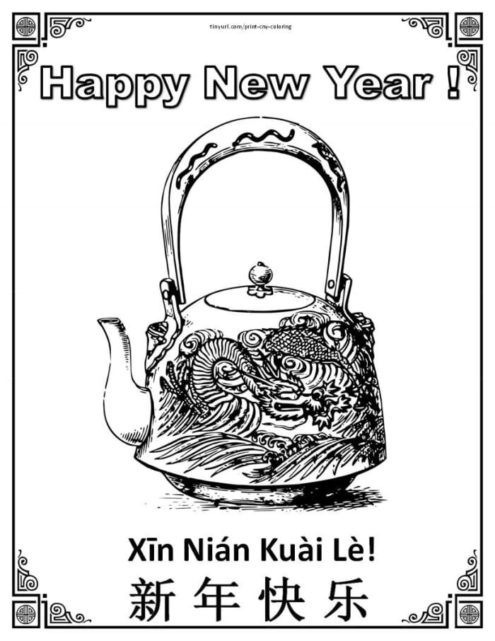 This teapot is decorated with a dragon, mythical animals that signifies good luck, strength, and health.