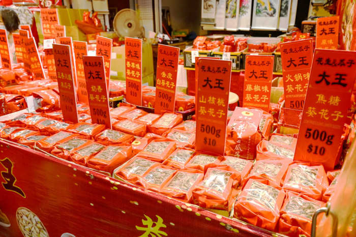 Chinese melon seeds are nowadays sold in a wide variety of flavors. For example, lavender, brown sugar, even salt-and-pepper.