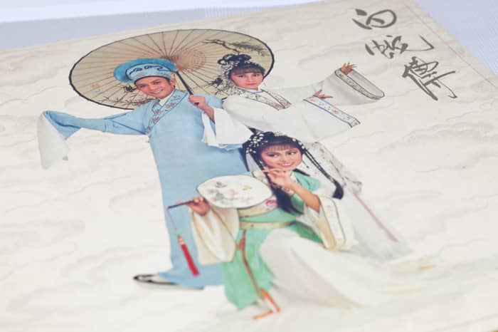 Madam White Snake is one of the four great folktales of China as well as classic repertoire in Chinese opera.