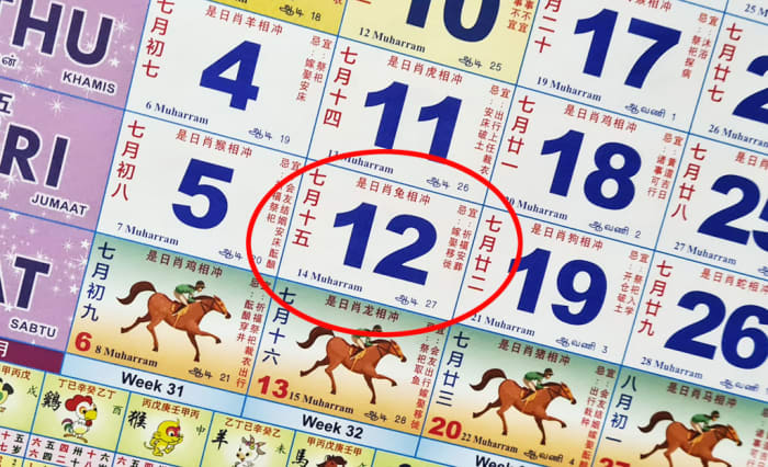 In 2022, the Chinese Ghost festival falls on August 12. The Chinese Lunar Seventh Month itself lasts from July 29 to August 26.