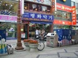 south korea, songtan, black market, songtan black market food, meat, cheese, where to get foreign food, foreign food in korea, foreigners in Korea