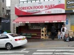 south korea, foreign food market, itaewon, food, meat, cheese, where to get foreign food, foreign food in korea, foreigners in Korea