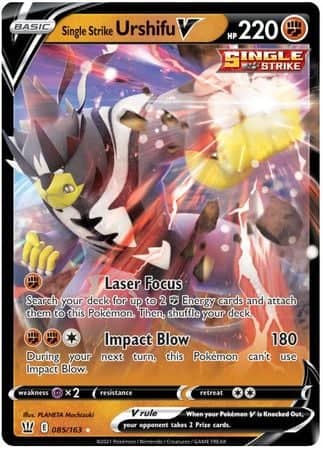If you open with Urshifu V, you can also quickly overwhelm your opponent whether you get the Houndoom or not, but be mindful that Urshifu V is a bit more cumbersome to use than Gengar V is.