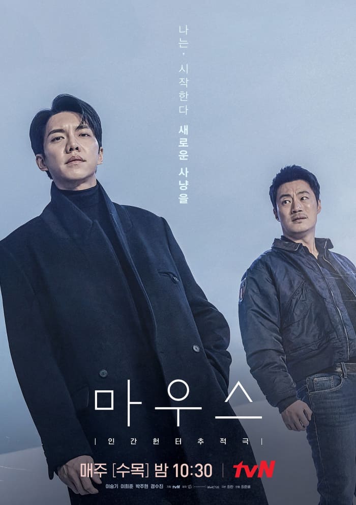Release Date: March 3, 2021 20 episodes; 3 special episodes; 2 spin-off IMDb Rating: 8.7/10 94% liked this TV show