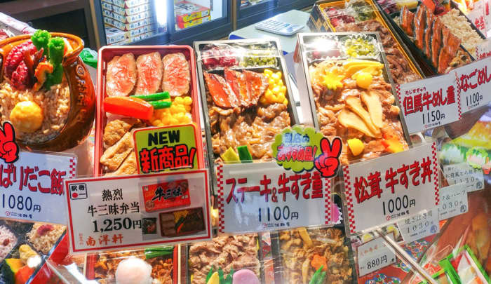 Ekiben on sale at Okayama station. Deciding which to go for is always a difficult Japanese experience for me!