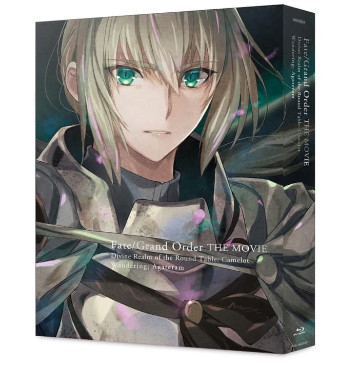"Fate Grand Order Divine Realm of the Round Table Camelot Wandering Agateram" official blu-ray cover.