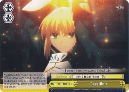 This is an example of a Climax card from Fate/stay night. It's easy to determine what is a Climax card because they are always printed horizontally.