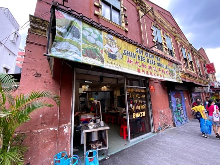 Sin Kiew Yee Beef Noodle: 7a, Jalan Tun Tan Cheng Lock, City Centre, 50000 Kuala Lumpur, Wilayah Persekutuan Kuala Lumpur, Malaysia