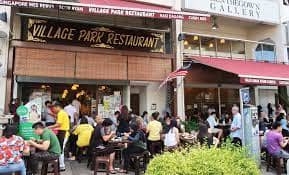 Village Park Restaurant: 5, Jalan SS 21/37, Damansara Utama, 47400 Petaling Jaya, Selangor, Malaysia