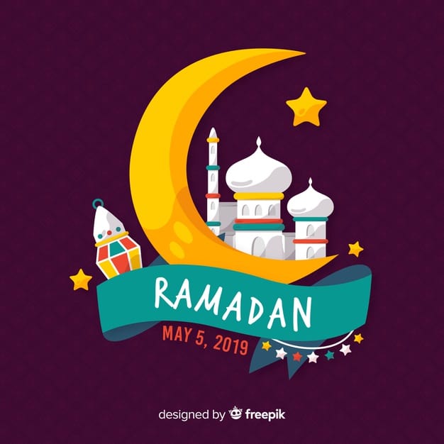 Ramadan HubPages