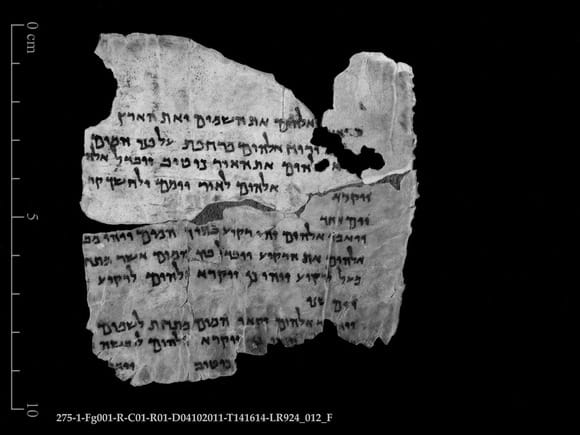 In the Dead Sea Scrolls, Elohim appears in many places. Here in 4Q Genesis, the letters of Elohim can be seen.