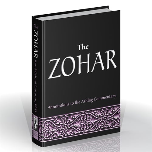 "The Ancient Holy One is revealed with three Heads, which are united in One, and that Head is thrice exalted. The Ancient Holy one is described as being Three; it is because the other Lights emanating from Him are included in the Three.." p. 9