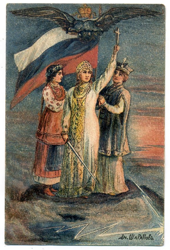 Before the war, one of the claims was that the Ukrainians would simply accept their Russian brothers, as willing members of the triune. The catastrophic misperception was at the heart of the invasion's failure.