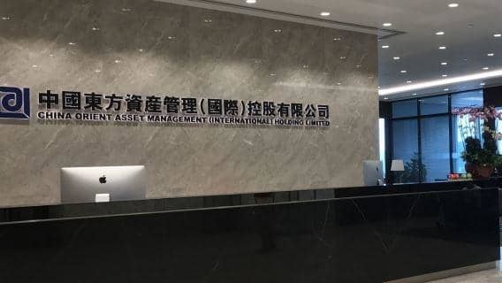 Another foreign firm purchased was the Dowling College campus from Mercury International about 6 months ago. Like Mecury they don't care about or keep up what was once post-card perfect property.