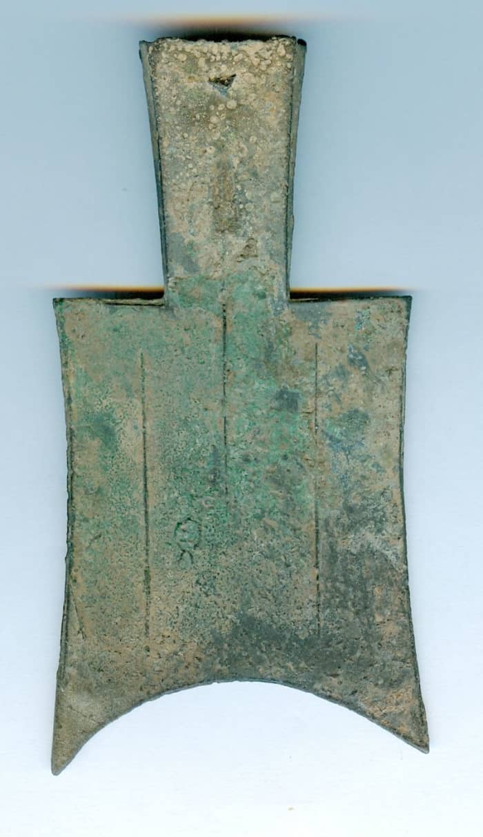 Spade money from China, c. 650-400 BC.