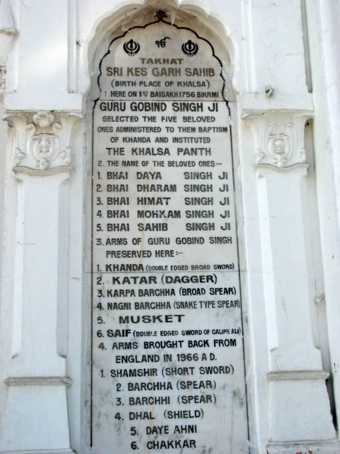 Inscription Naming The Beloved Five At Gurudwara Keshgarh Sahib