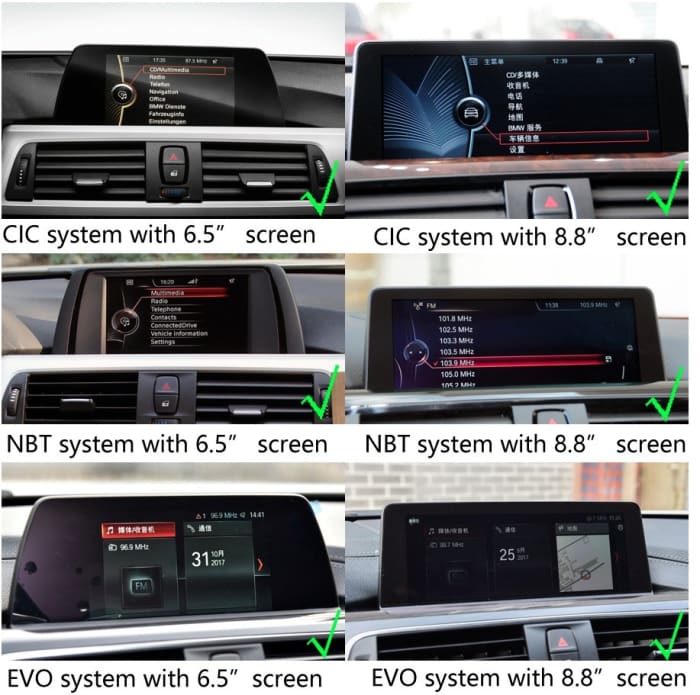 The units shown above may differ based on the car type. For example some cars may have it in-dash but it's the same unit