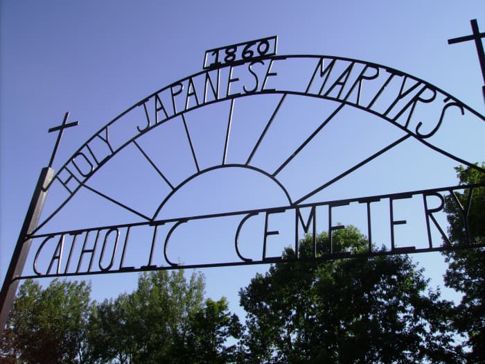 Entrance to 1860 Holy Japanese Martyrs Cemetery in Phillipsville, Ontario, Canada where Charles O'Connor (1810-1865) is buried.
