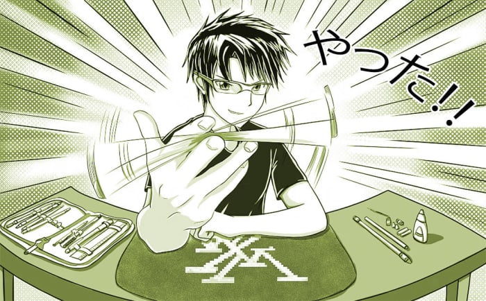 Other than being endlessly entertaining, Manga presents to you how Japanese people speak in real life, in writing.
