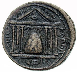 "Baetylus (sacred stone)" by Saperaud. Licensed under CC BY-SA 3.0 via Commons - https://commons.wikimedia.org/wiki/File:Baetylus_(sacred_stone).jpg#/media/File:Baetylus_(sacred_stone).jpg