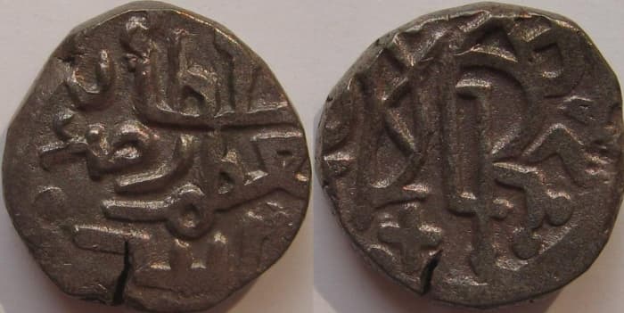 Razia's coins call her Sultan Jalalat al-Duniya wal-Din . The Sanskrit language inscriptions of the Sultanate call her Jallaladina