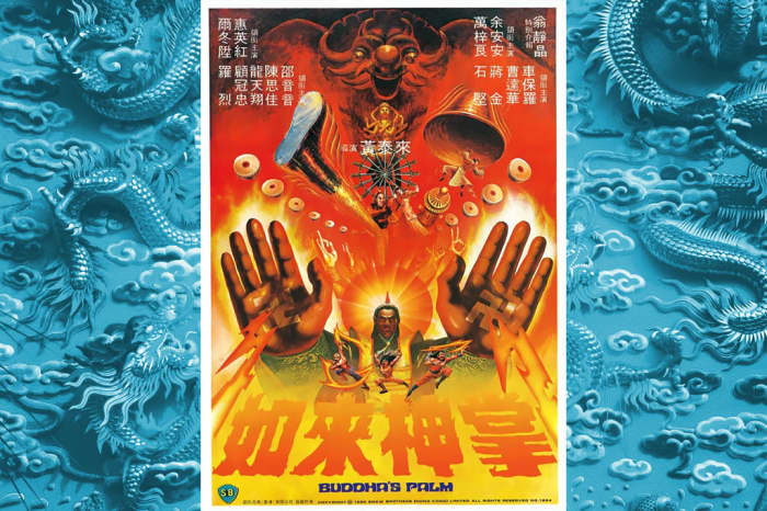 In Chinese pop culture, the Buddha’s Palm technique is synonymous with outrageous visual effects, thanks to eponymous movies since the 60s.