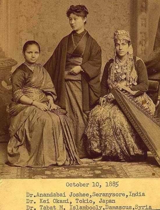 Anandibai Joshee graduated from Woman's Medical College of Pennsylvania (WMCP) in 1886. Seen here with Kei Okami (center) and Sabat Islambooly (right). All three completed their medical studies.