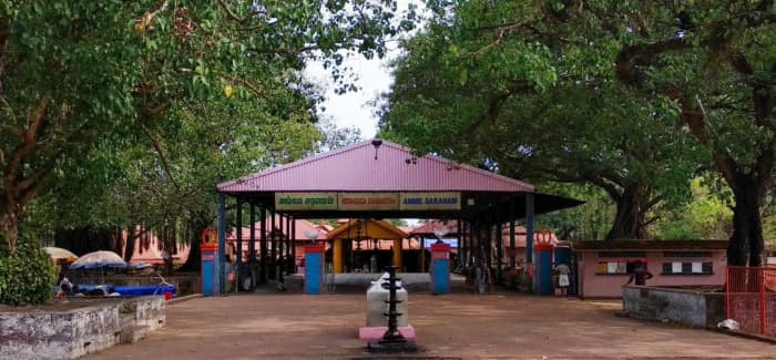 Kodungallur Bhagavathy Temple is situated in Kodungallur, Thrissur district, Kerala. The temple is dedicated to Goddess Bhadrakali, a form of the Hindu Goddess Kali.