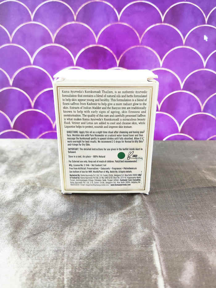 kama-ayurveda-kumkumadi-miraculous-beauty-fluid-ayurvedic-night-serum-review
