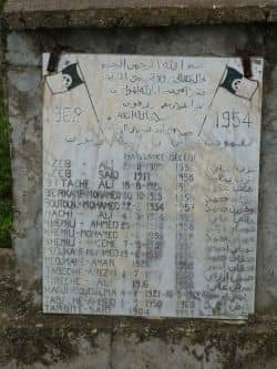 A war memorial that stands tucked away halfway down a hill in the village. Two members of our family are sited here for having lost their lives in the struggle for independence.