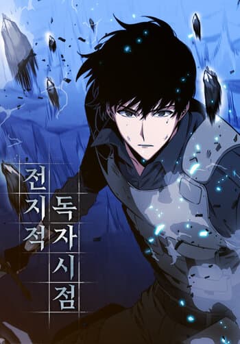 The 21 Best Apocalypse Manhwa (Webtoons) You Must Read - HobbyLark