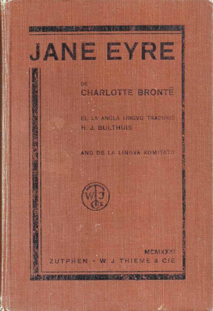 The Red Room Episode in Charlotte Brontë's "Jane Eyre" Owlcation