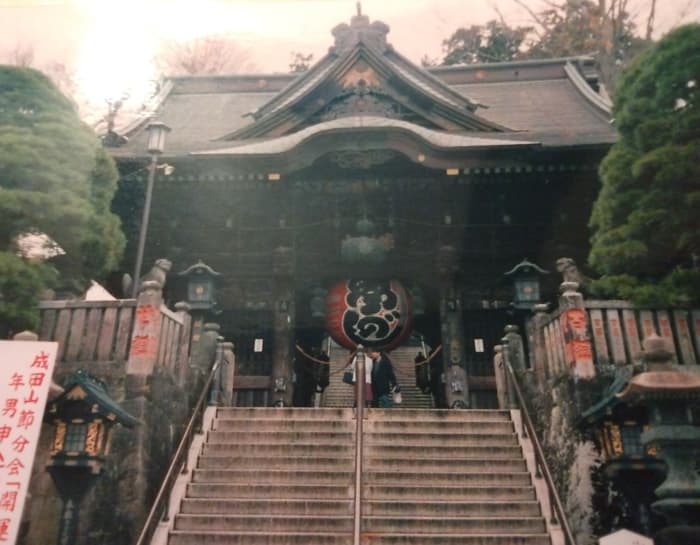 One of the temples I was able to see because of the way we planned our site seeing. This is Niomon Gate at Naritasan Shinshoji Buddhist Temple in Narita City, Chiba Prefecture. We stopped here on our way to Narita Airport at the end of the vacation.