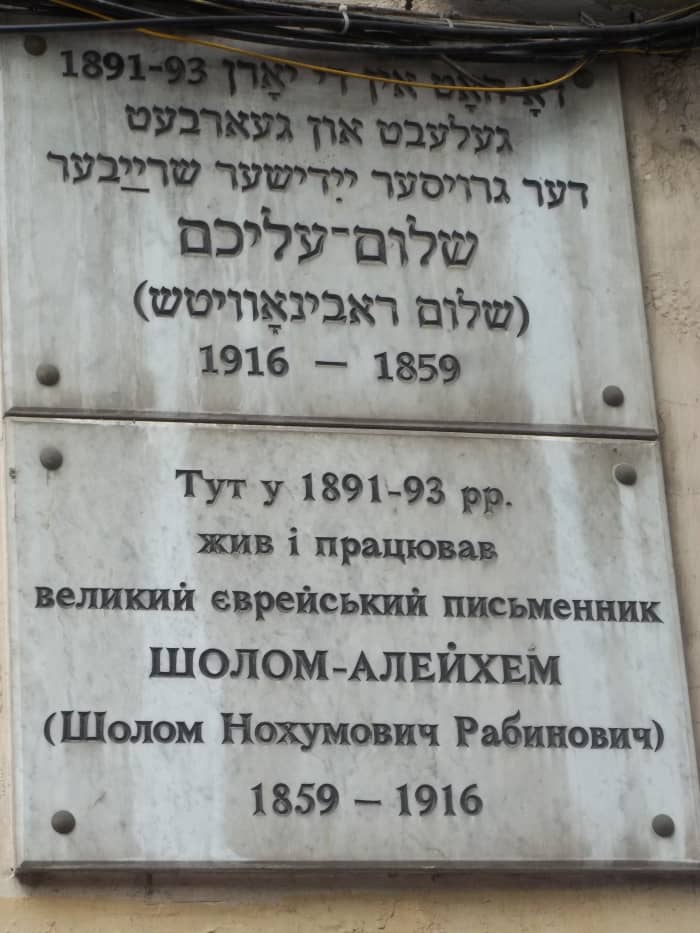 Due to his superstitions, May 13, 1916 - the date of his death - does not appear on his grave marker.