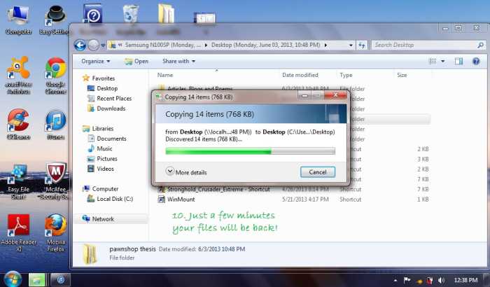 10 Steps on How to Recover Your Deleted Files - HubPages