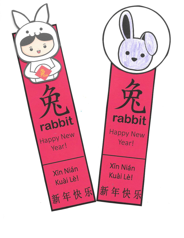 chinese new year bookmarks free printable