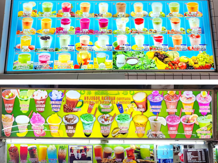 Many hawker centre drinks stall feature an astonishing variety of beverages, outside of the usual tea and coffee, and canned sodas.