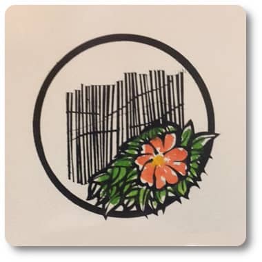 "in full bloom a flower that yesterday was not there." A portion of print by artist Wesley Yamaka interpreting a poem by Japanese poet Tachibana Akemi
