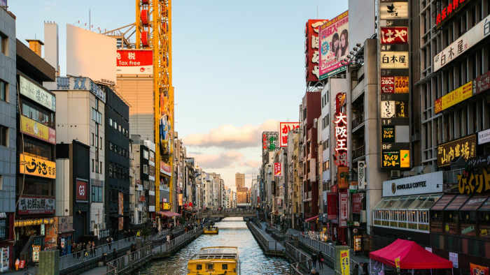 Family Travel Guide in Osaka: Top 10 Attractions for Kids - WanderWisdom