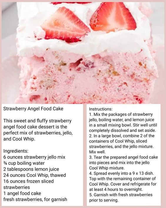 Fluffy strawberry angel food cake dessert
