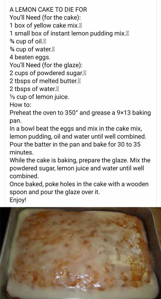 Moist lemon cake with tangy glaze