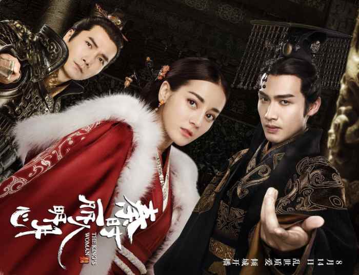 Top 10 Best Love Triangle Chinese Dramas HubPages