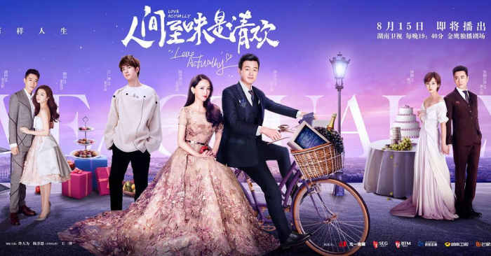 14 Best Office Romance Chinese Dramas - HubPages