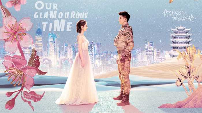 14 Best Office Romance Chinese Dramas - HubPages